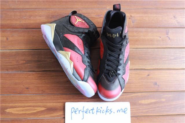 Authentic Air Jordan 7 Retro Doernbecher